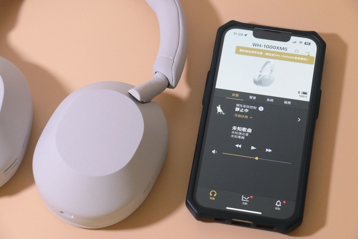 Sony WH-1000XM5 開箱,與使用兩年多的 WH-1000XM4 相比進步不少!
