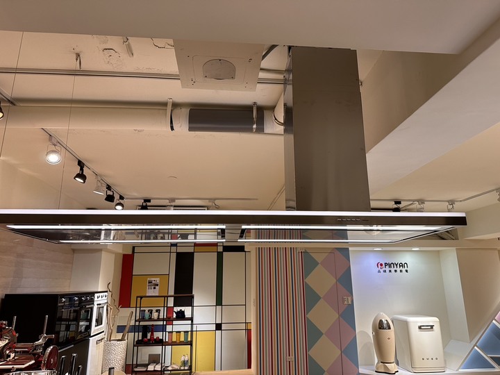 Pinyan品硯 美學家電館台北門市體驗心得