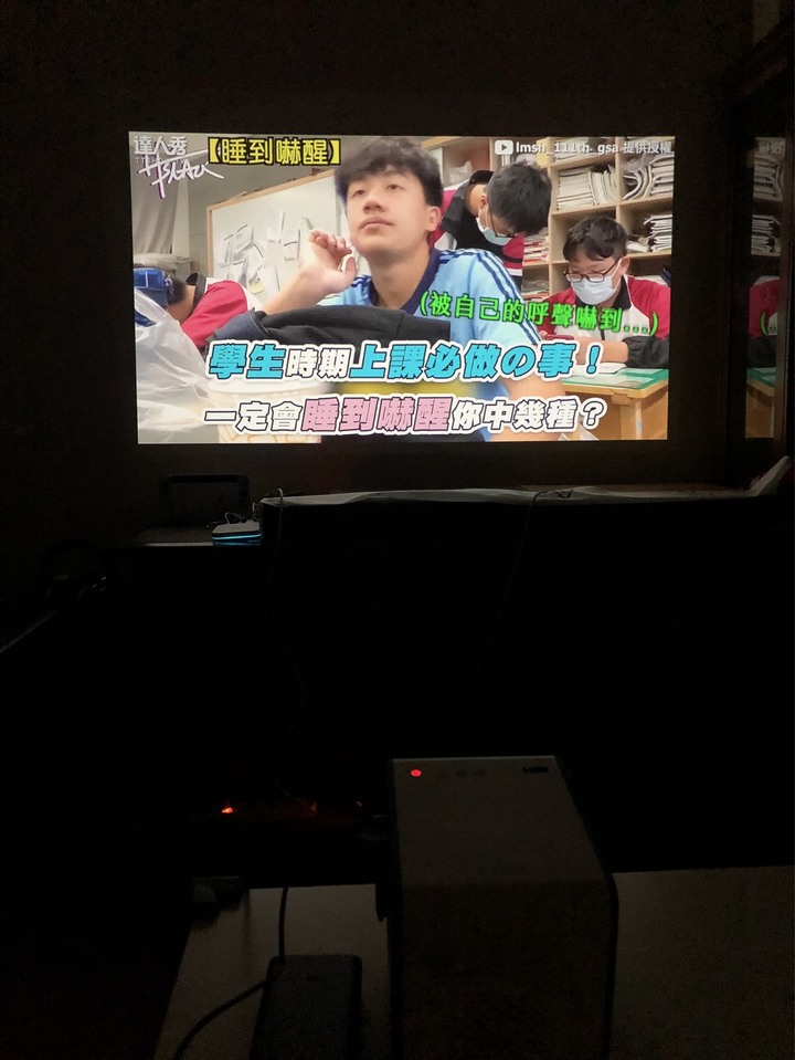 BENQ GS50 LED 行動露營投影機心得分享