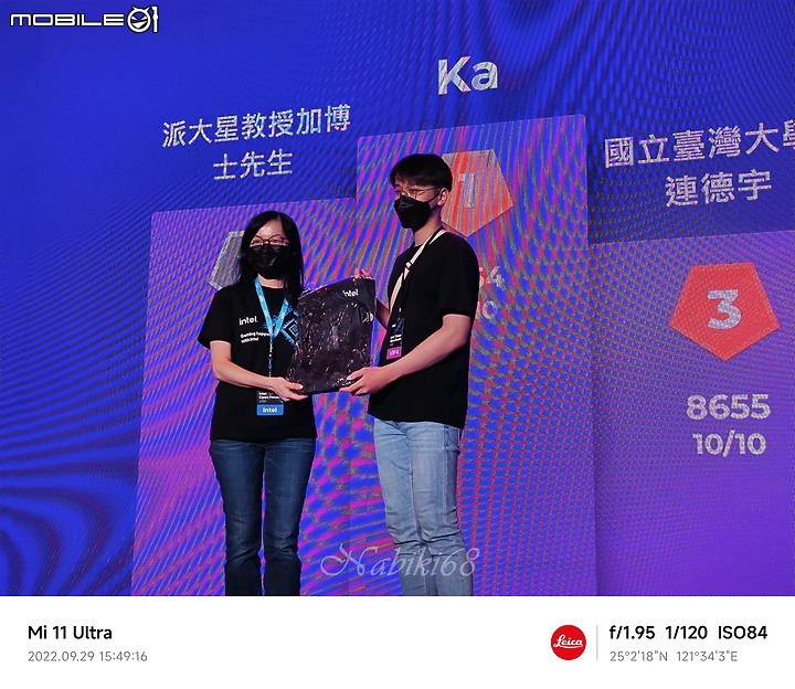 【降溫新科技】2022 Intel Taiwan Open House 新產品亮相