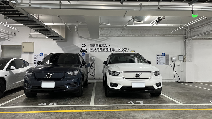 XC40 Recharge、T8 PHEV車友們來蓋個電能大樓文吧