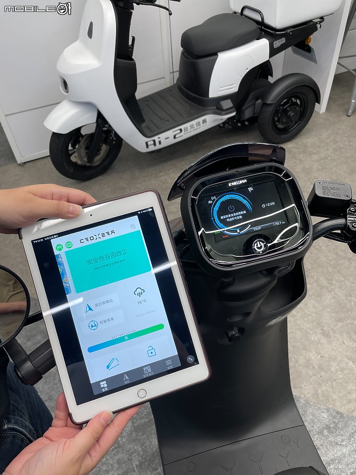 <試乘體驗心得> 宏佳騰智慧電車 Ai-1 Ultra Belt @台北信義宏佳騰智慧電車