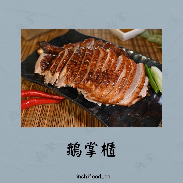 脆皮嫩肉多汁的｜5間燒鵝