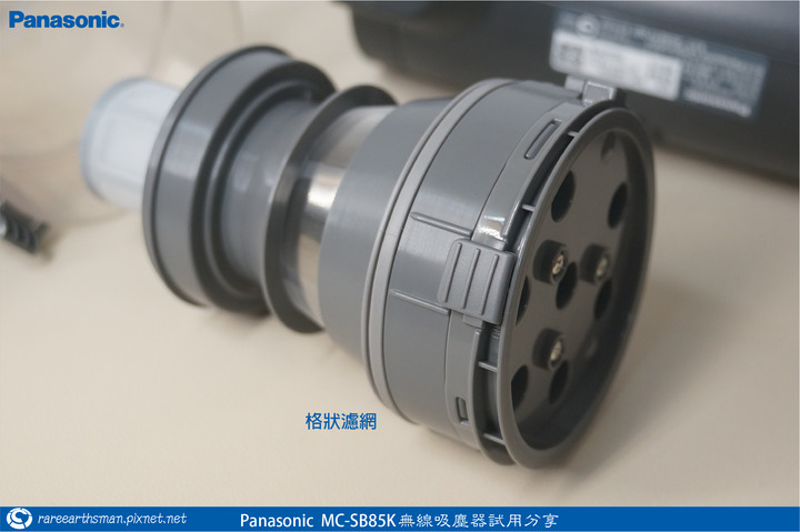 【體驗分享】Panasonic MC-SB85K無線吸塵器試用分享