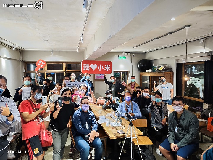 點我看大圖 《體驗心得》Xiaomi VIP 攝影體驗會