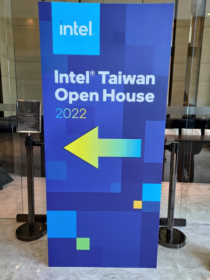 參觀微心得 - 2022 Intel Taiwan Open House
