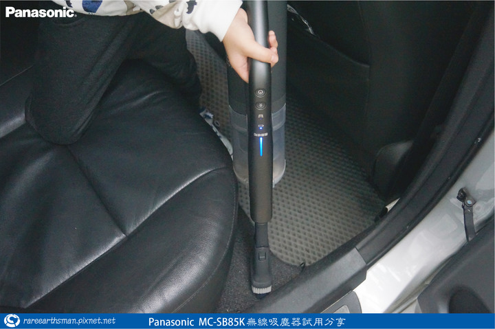 【體驗分享】Panasonic MC-SB85K無線吸塵器試用分享
