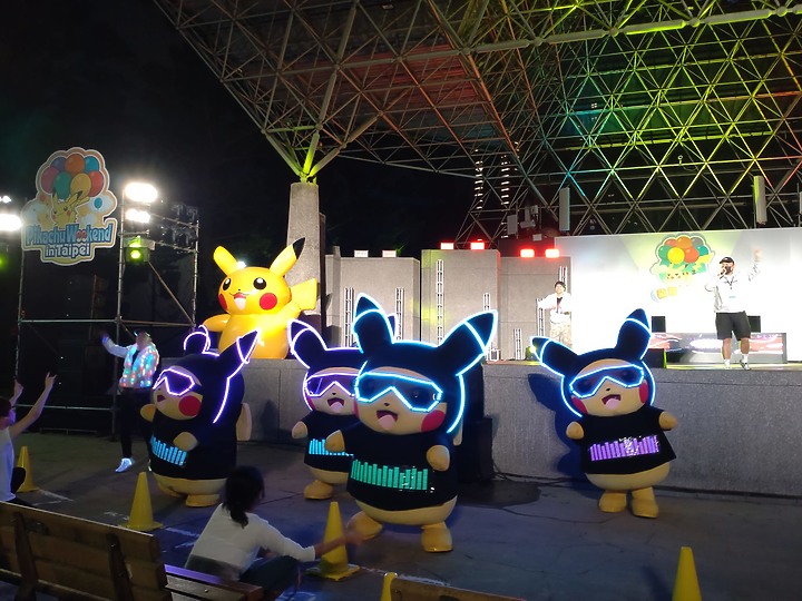 【採訪】Pokemon GO Safari Zone 初登台北 特殊皮卡丘、異色寶可夢限定出沒！