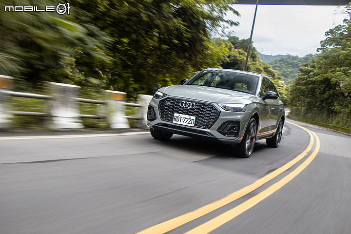 Audi Q5 Sportback Launch Edition 試駕|入門新動力上陣,性能、魅力不輸人!