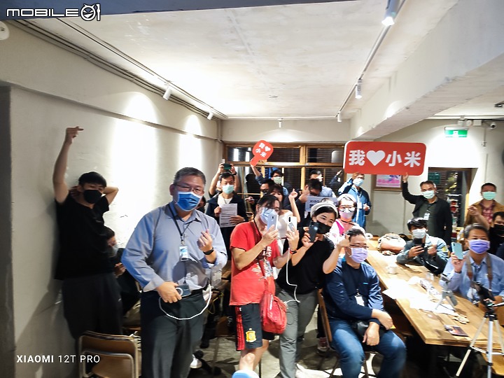 【 體驗分享 】 二億顆光點的璀璨，無限切割的攝影玩法，小米12T Pro 雙旗艦輕鬆試玩！