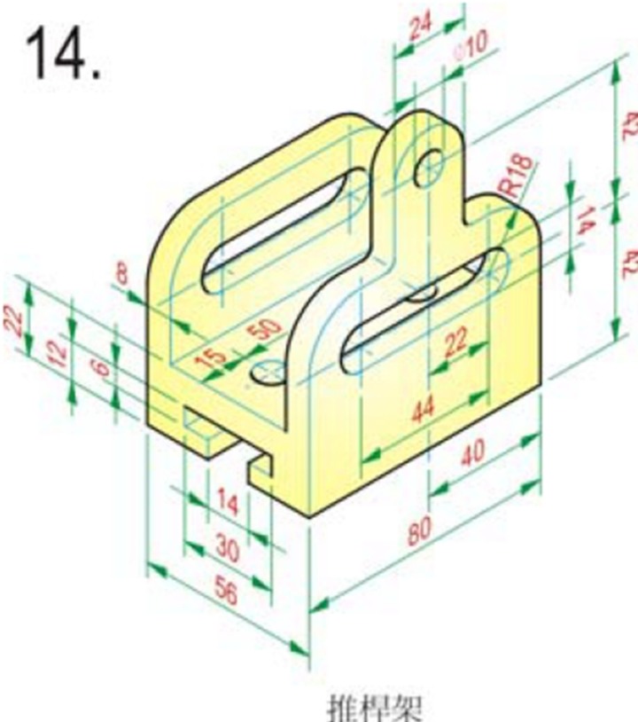 圖學問題，救救我🥲