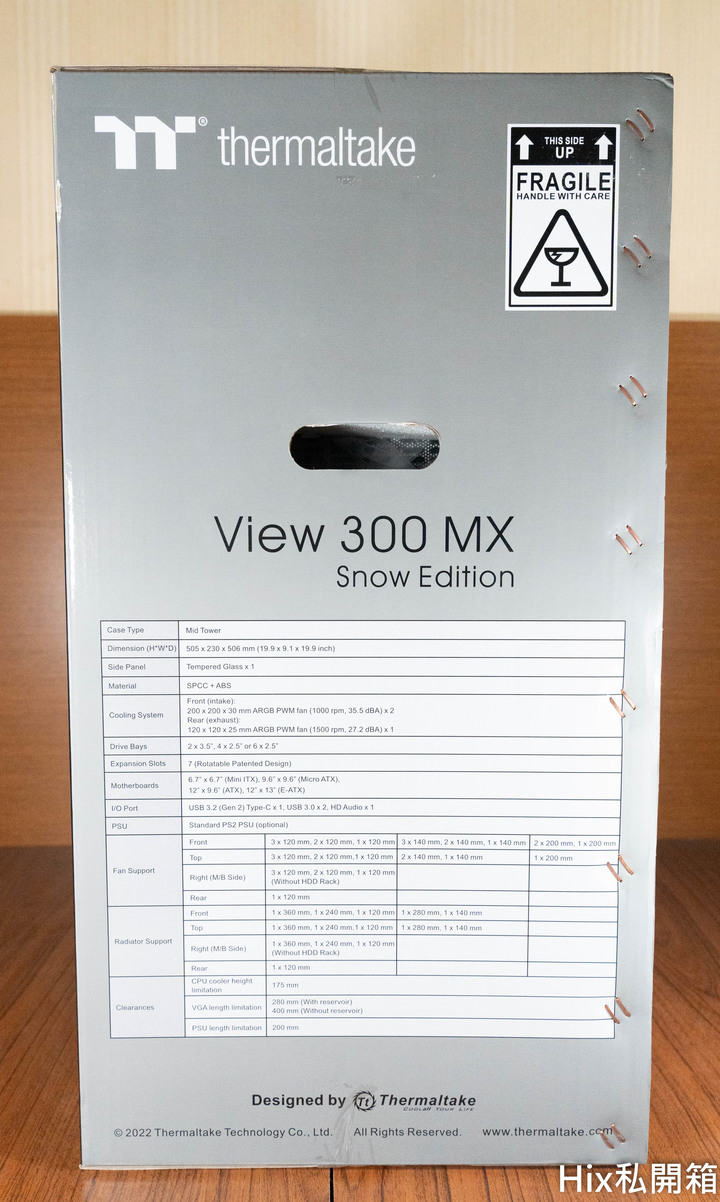 【開箱】白色巨塔 曜越TT View 300 MX SNOW雪白版