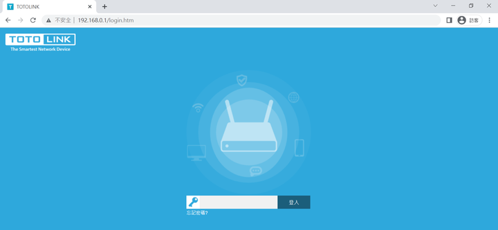 幫朋友公司辦公室裝分享器 TOTOLINK X2000R WiFi6 雙頻路由器