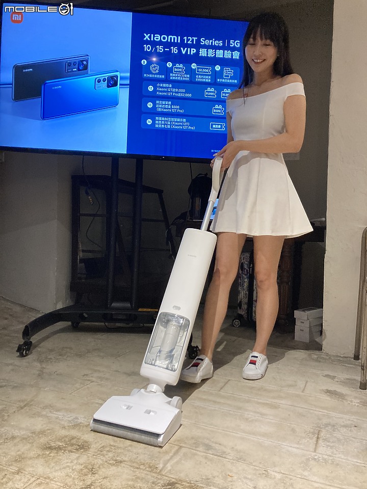小米新機發表會 | X10+掃拖機器人 | W10 Ultra高溫無線洗地機 | 讓你當個全方位懶人