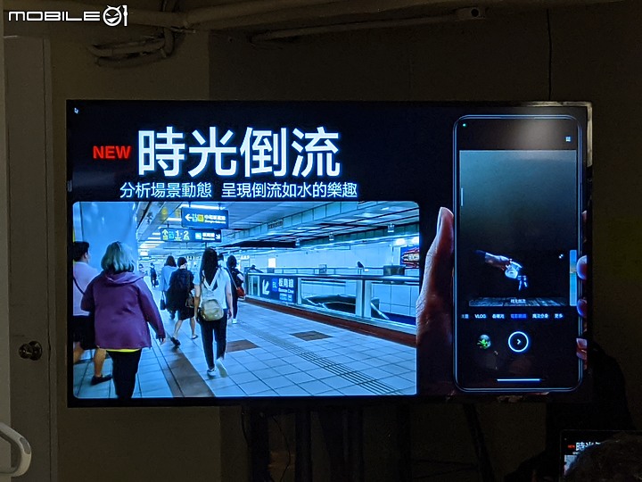 《體驗心得》Xiaomi VIP 攝影體驗會