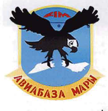 蘇聯的Top Gun,1521 "Мары"