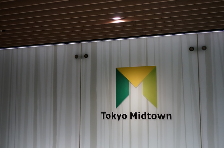 夜景 ▪ 民宿 ▪ 星野 ▪ 漫畫景點 ▪ 東京8日之旅