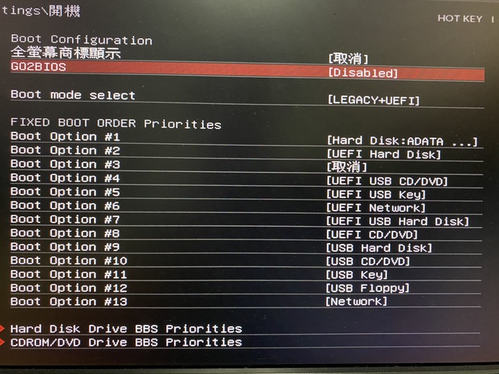 是我的x99a gaming 7讀不到M.2嗎？ 請益
