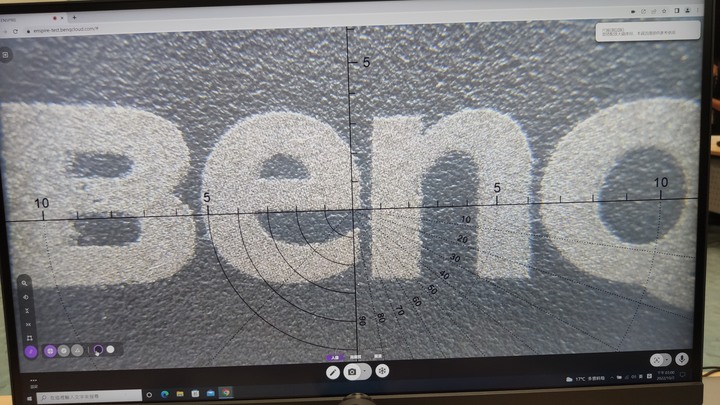 Benq ideacam 翻翻鏡 智慧翻轉鏡 搶先體驗會心得