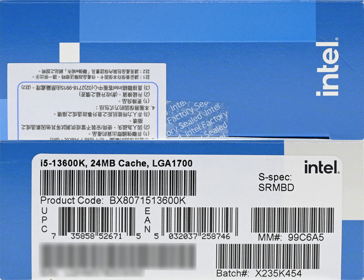 Intel第十三代Raptor Lake Core i5-13600K簡測