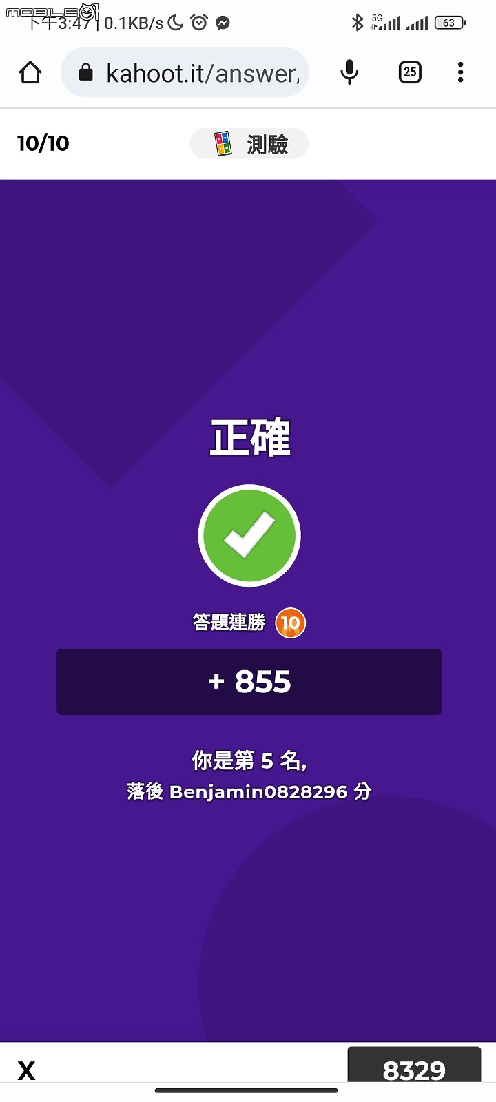 【體驗會實況】晶片大戰白熱化， intel 十三代利刃出鞘、Arc 顯卡雙劍合璧逐鹿天下！