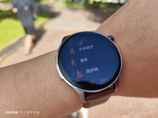 [ 開享 - 華米 智慧手錶系列 ] amazfit GTR 4 超跑、經典之作 旗艦級智慧手錶