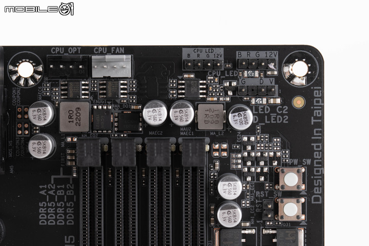 技嘉 X670 AORUS ELITE AX 主機板開箱實測 以實用設定獲取裝機 CP 值!