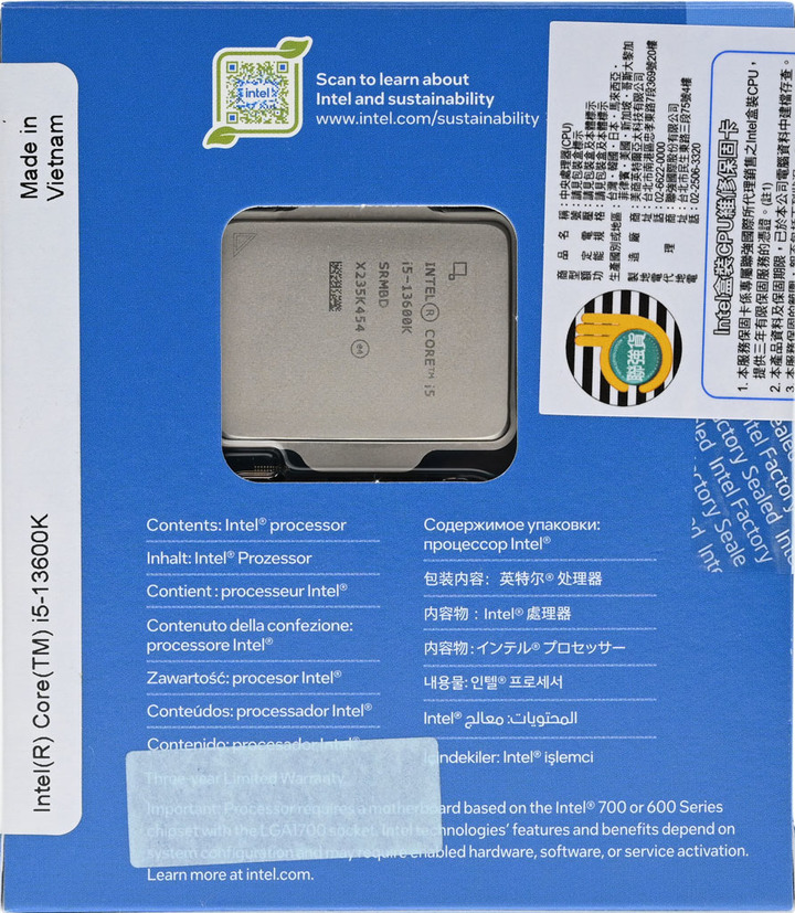 Intel第十三代Raptor Lake Core i5-13600K簡測