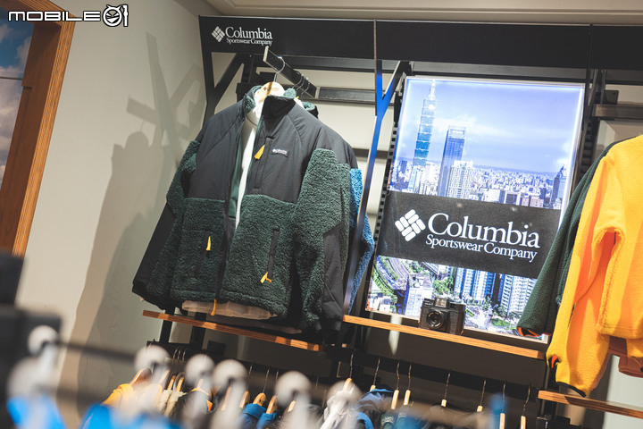 【採訪】Columbia 秋冬健行裝備鑑賞 為專業運動而生的防潑、抗油污與防水科技