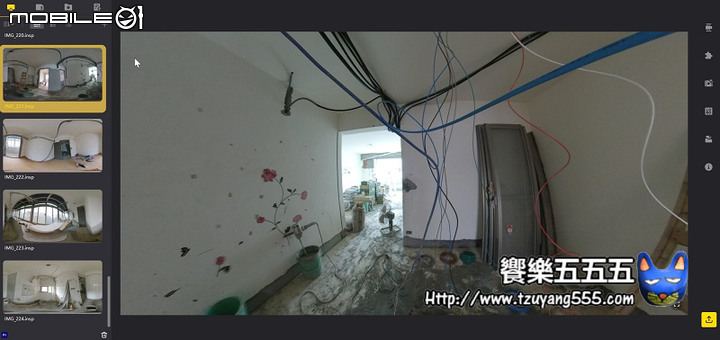 點我看大圖 【開箱】簡約台式北歐無印 老公寓翻新智慧宅