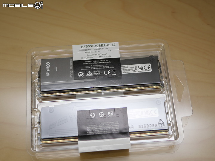 點我看大圖 軟體燈控 FURY Ctrl 輔助 Kingston FURY Beast RGB DDR5-6000