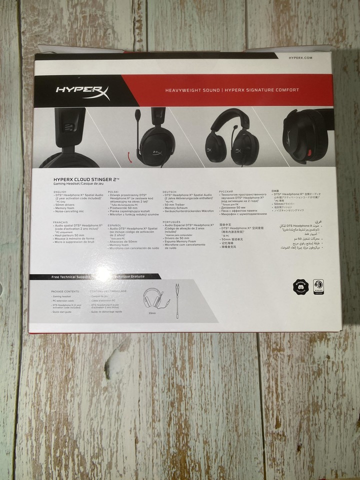 HyperX Cloud Stinger 2 電競耳機 影音遊戲好伴侶、DTS Headphone:X 空間技術加持