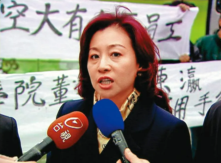 點我看大圖