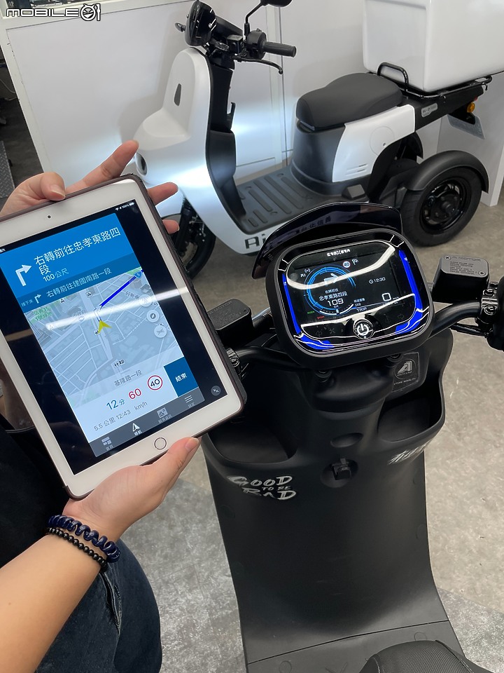 <試乘體驗心得> 宏佳騰智慧電車 Ai-1 Ultra Belt @台北信義宏佳騰智慧電車