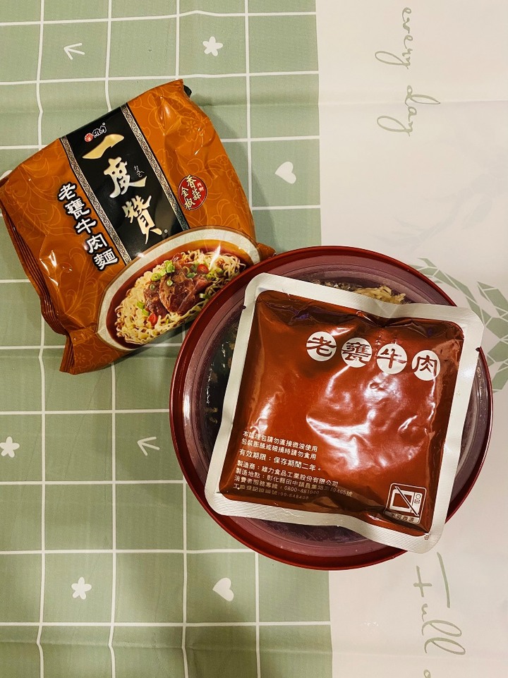 你吃過最厲害的牛肉泡麵是?