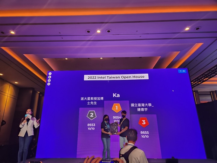 精銳盡出的科技盛會!2022 Intel Taiwan Open House