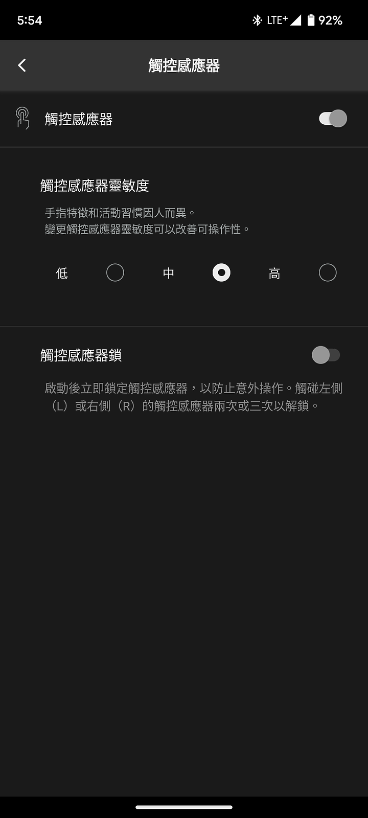 鐵三角 ATH-CKS30TW 試聽報告｜在小巧機身內盡享澎湃低音！
