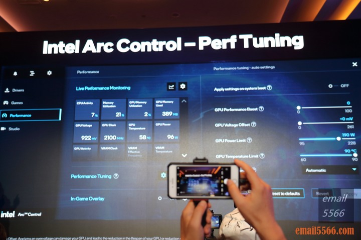 Intel Taiwan Open House 號令玩家作夥來-2022 13代Core x ARC 顯示卡