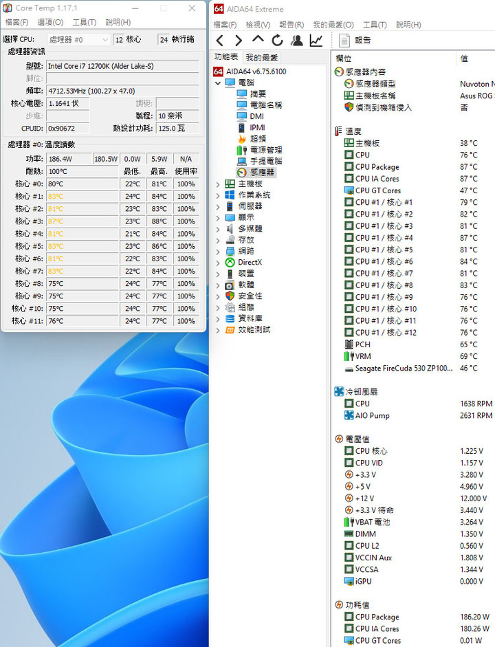 darkFlash TWISTER DX-360二代一體式水冷簡介及測試