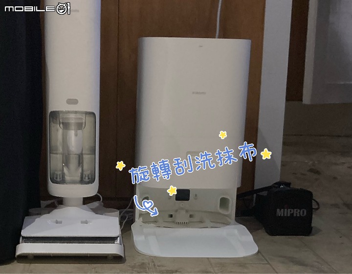 小米新機發表會 | X10+掃拖機器人 | W10 Ultra高溫無線洗地機 | 讓你當個全方位懶人