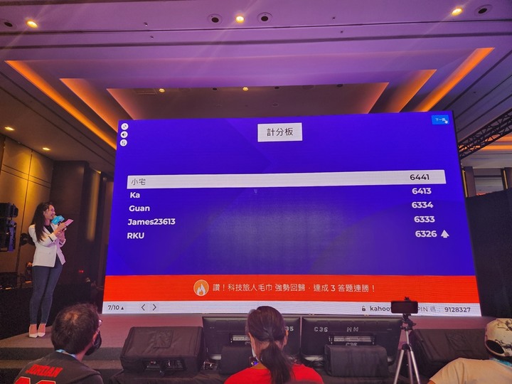 精銳盡出的科技盛會!2022 Intel Taiwan Open House