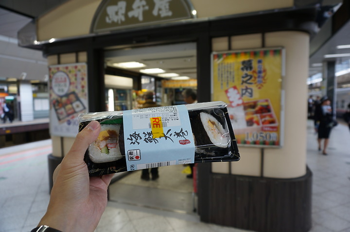 夜景 ▪ 民宿 ▪ 星野 ▪ 漫畫景點 ▪ 東京8日之旅