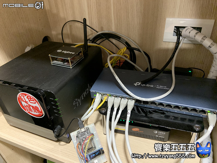 點我看大圖 【開箱】簡約台式北歐無印 老公寓翻新智慧宅