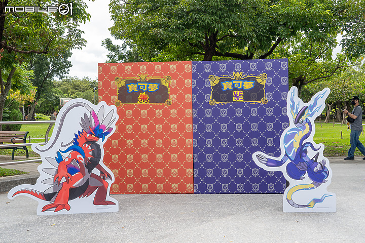 【採訪】Pokemon GO Safari Zone 初登台北 特殊皮卡丘、異色寶可夢限定出沒！