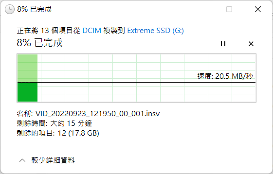 開箱|IKKO ITX01 HUB 10 合 1 多功能集線器 - 為影音創作者打造,USB、記憶卡、HDMI、音源孔通通有!