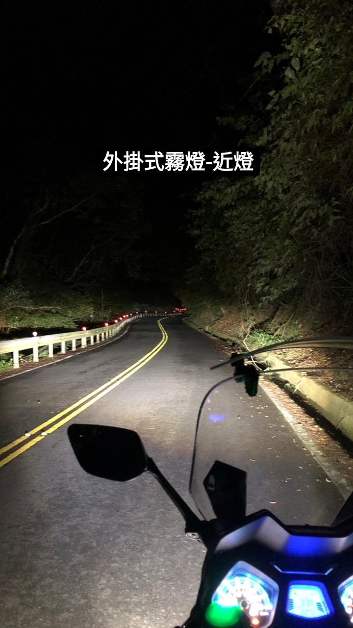 卡西堤超廣角外掛式霧燈