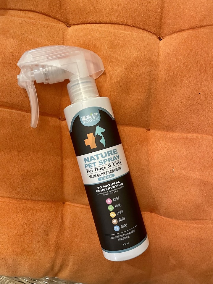 【好物分享】寵物乾洗澡/環境除臭/自然防護