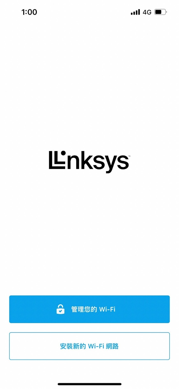 LINKSYS Atlas Pro 6開箱+今網固定IP設定分享
