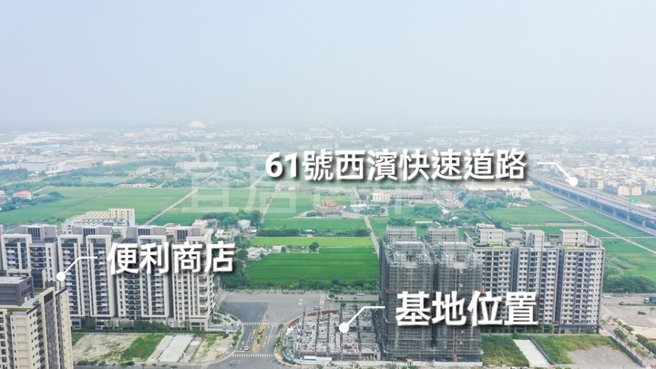 點我看大圖 New 清水【協和 豐馥】角地三面臨路 面東北超大棟距 絕版2字頭首購宅 空拍分享