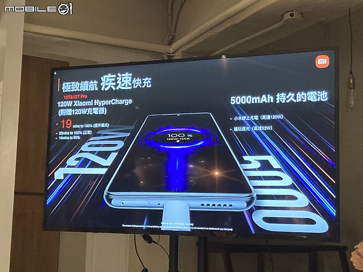 小米新機發表會 | X10+掃拖機器人 | W10 Ultra高溫無線洗地機 | 讓你當個全方位懶人